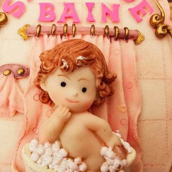 Vintage Bathroom Signs - Picture 3 of 5